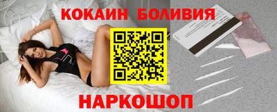 не бодяженный Новозыбков