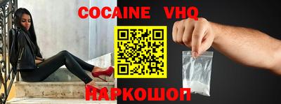гашик Нарткала