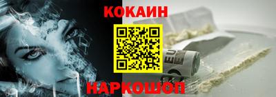 гашик Нарткала