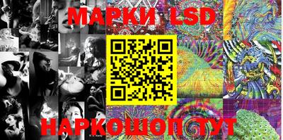 не бодяженный Новозыбков