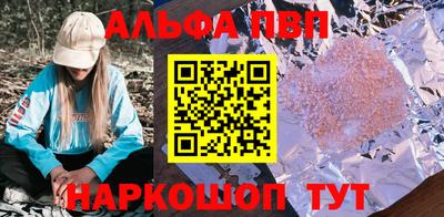 гашик Нарткала