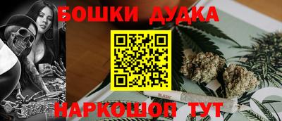 амф Новокубанск