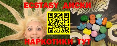 гашик Нарткала