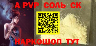 гашик Нарткала