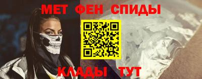 не бодяженный Новозыбков