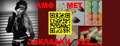 гашик Нарткала