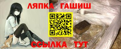 гашик Нарткала