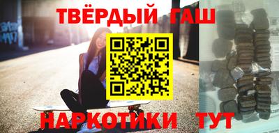 не бодяженный Новозыбков