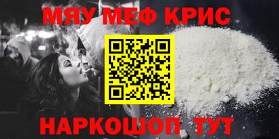 гашик Нарткала