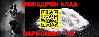 гашик Нарткала